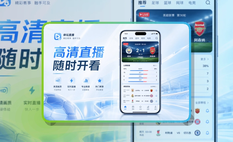 MK体育APP下载入口，安装流程清晰